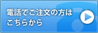 äǤʸϤ餫