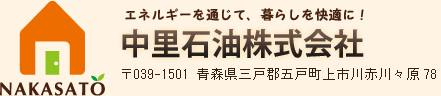 Τ