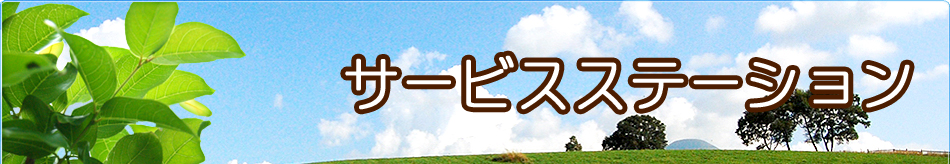 ӥơ