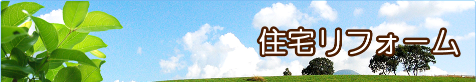 ե